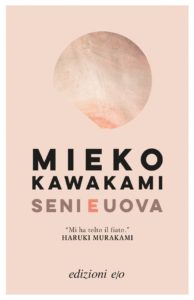 copertina del libro seni e uova di mieko kawakami
